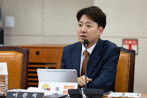 선관위 국조특위 참석한 이준석 개혁신당 대표