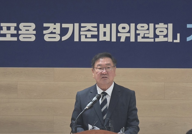 "경기도 재정 한계, 혁신의 질로 극복"…김동연 성과도 이어간다"
