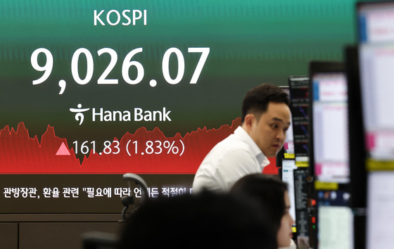 코스피, 사상 첫 9000 돌파