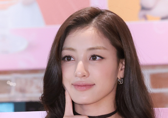 트와이스 지효, 볼 콕 플러팅