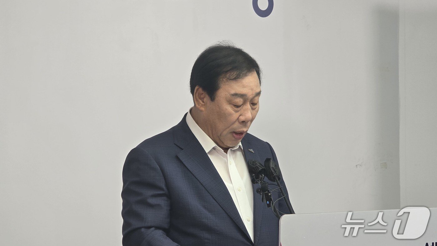 본문 이미지 - 기자회견하는 최민호 세종시장. /뉴스1