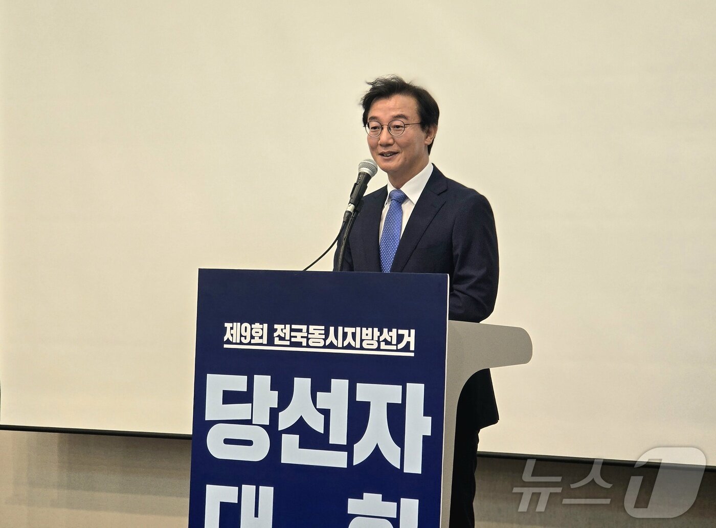 본문 이미지 - 18일 부산 벡스코에서 열린 더불어민주당 부산시당 제9회 전국동시지방선거 당선자대회에서 전재수 부산시장 당선인이 인사말을 하고 있다.2026.6.18 ⓒ 뉴스1 이주현 기자