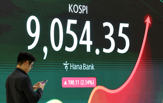 9050선 돌파한 코스피