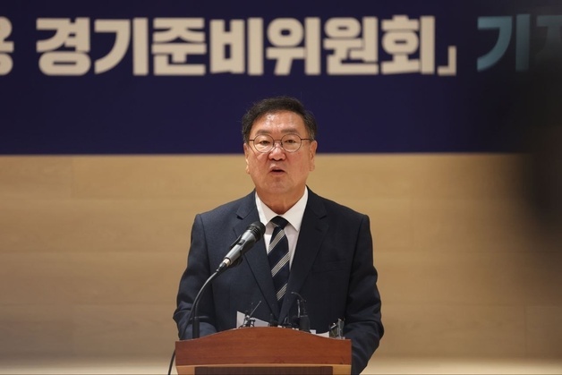 김태년 "투표용지 부족사태, 있을 수 없는 잘못…선관위 쇄신 필요"