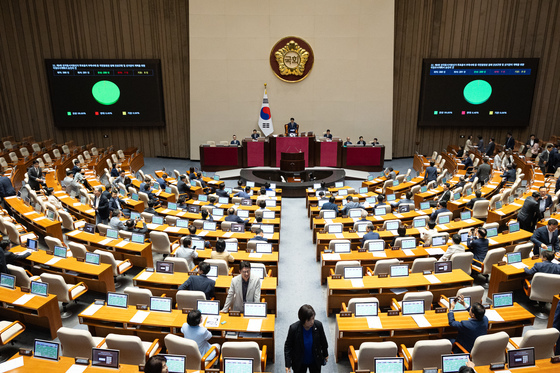 선관위 국조 계획서 본회의 통과