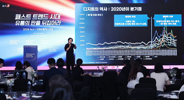 '소개의 시대에서 깊이의 시대로'