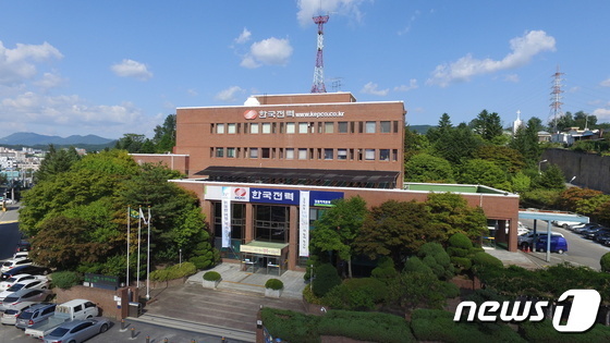 한국전력 강원본부, '전력설비 지중화' 수요조사…산불 예방 강화