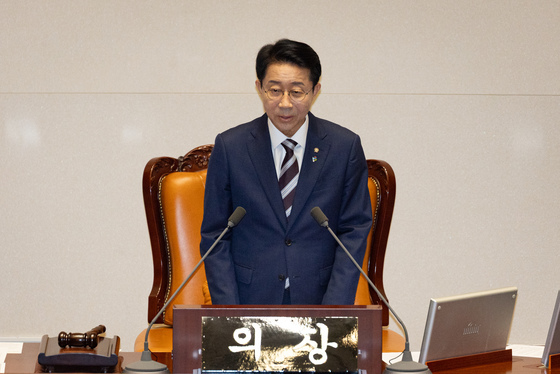 발언하는 조정식 국회의장