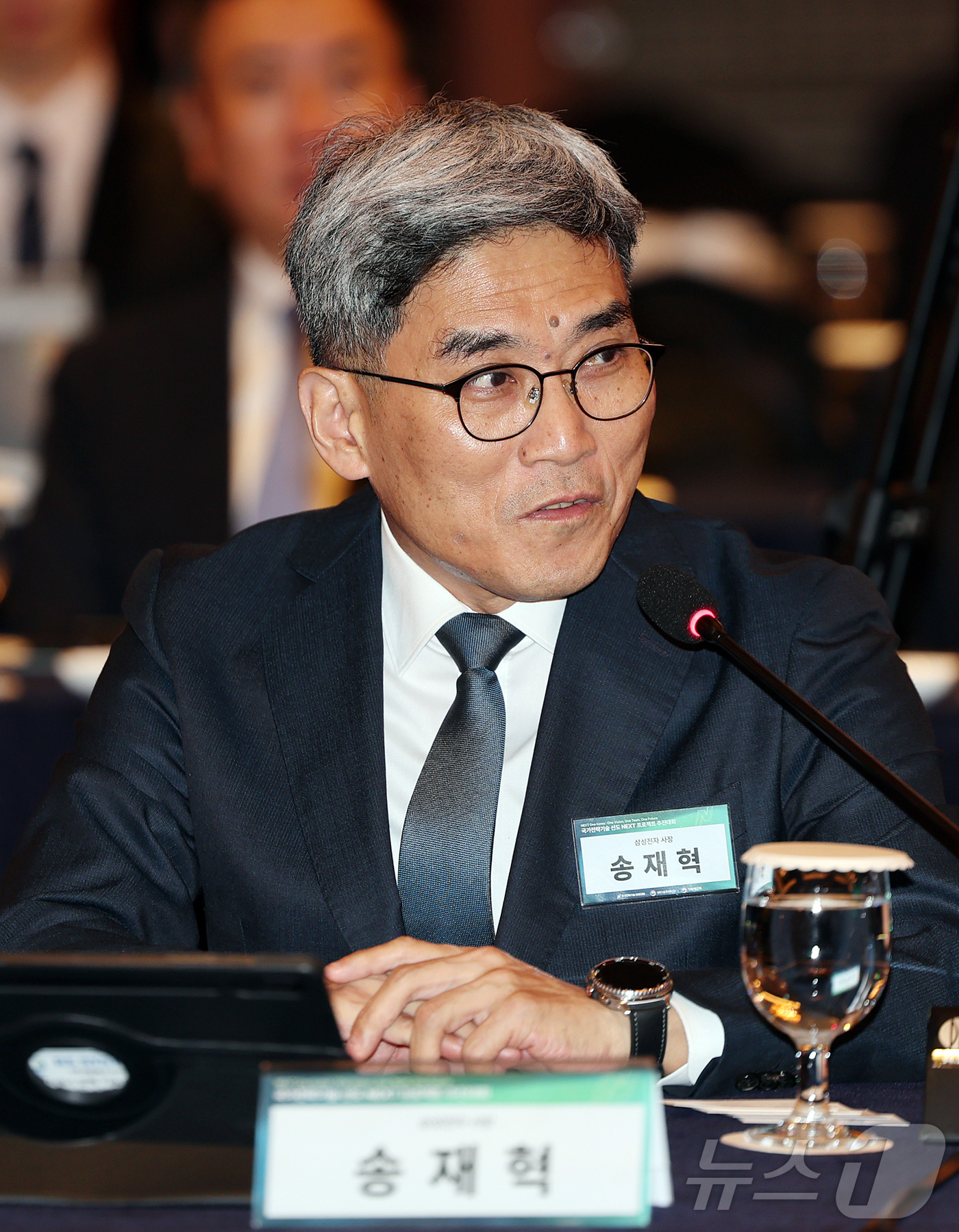 (서울=뉴스1) 김진환 기자 = 송재혁 삼성전자 사장이 18일 오후 서울 중구 롯데호텔에서 열린 국가전략기술 선도 NEXT 프로젝트 추진대회에 참석해 인사말을 하고 있다. 2026 …