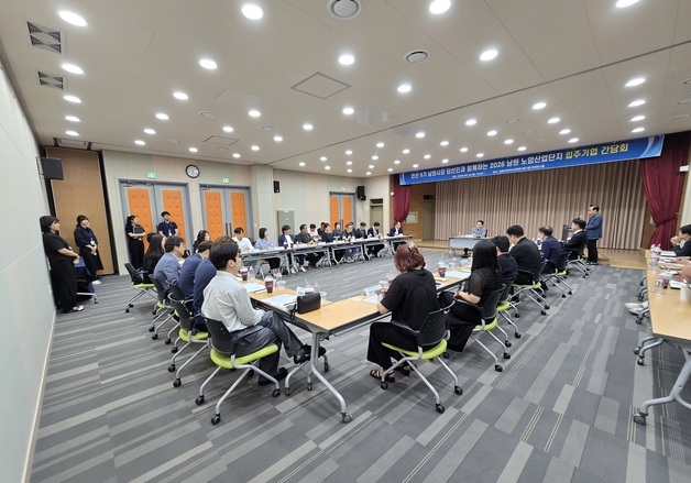 양충모 남원시장 당선인 "기업이 성장해야 남원도 성장"