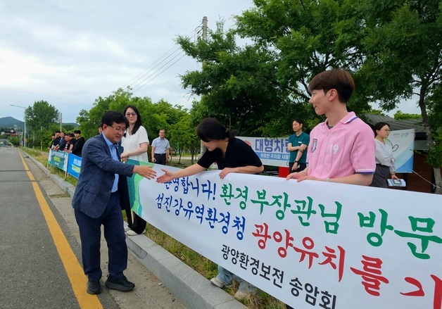 李정부 '강 재자연화 롤모델' 섬진강 부상…'5대강 시대' 전환 논의