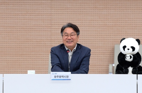 강기정 광주시장, 마지막 공공기관장 회의 주재