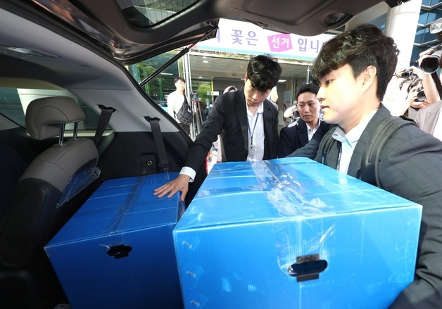전북선관위 압수수색 마친 전북경찰청