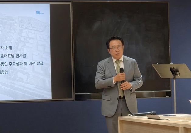 올림픽훼밀리타운 설계 수주전…나우동인 "4만평 중앙공원" 승부수