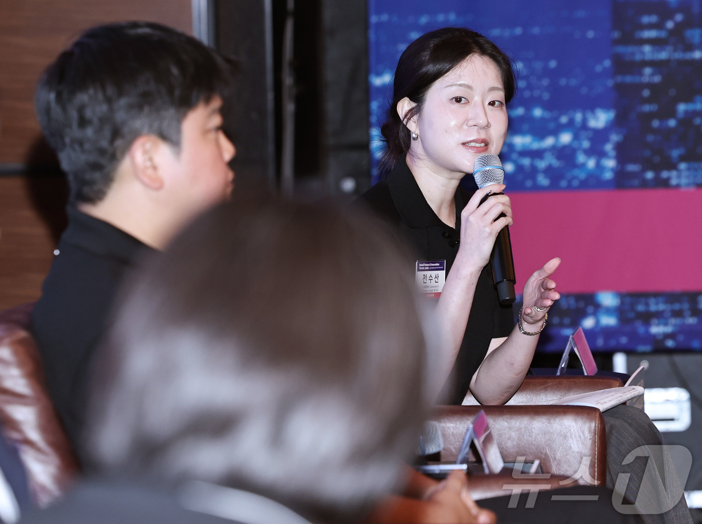 (서울=뉴스1) 구윤성 기자 = 전수산 CJ제일제당 컨슈머앤카테고리인사이트 팀리드가  18일 서울 여의도 콘래드호텔에서 열린 '2026 뉴스1 미래유통혁신포럼'(RFIF) 패널토론 …