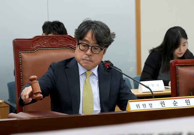 최저임금위원회 7차 전원회의 시작