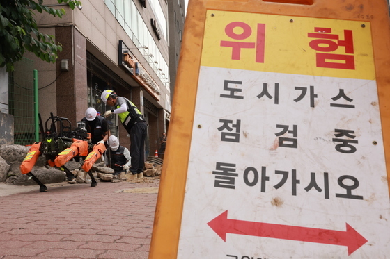 송파구 한 건물에서 도시가스 유출, 소방 로봇개 투입