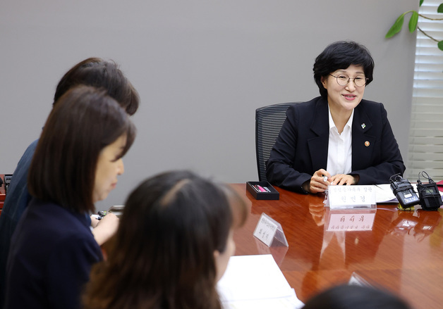 모두발언하는 원민경 성평등가족부 장관