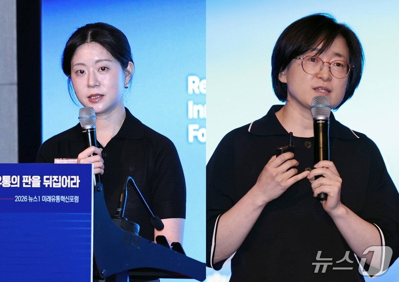 본문 이미지 - 전수산 CJ제일제당 컨슈머&카테고리 인사이트팀 리드(왼쪽)와 박현영 생활변화관측소 소장이 18일 서울 여의도 콘래드호텔에서 열린 '2026 뉴스1 미래유통혁신포럼'(RFIF 2026)에서 주제강연을 하고 있다. 2026.6.18 ⓒ 뉴스1 구윤성 기자