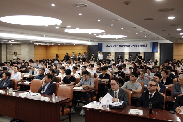 건산연 "수도권 집값 연 4.5% 상승…전셋값은 5% 뛴다"(종합)