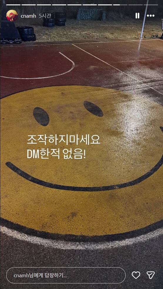 본문 이미지 - '취사병 전설이 되다' 조남형 감독 인스타그램 캡처