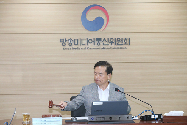 방미통위, 협찬고지 위반 KBS·감사 장기 연임 TBC '시정명령'