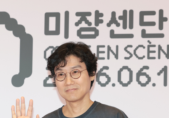 미쟝센단편영화제 참석한 황동혁 감독