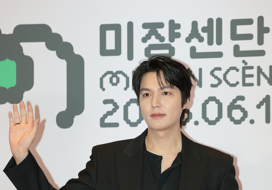 이민호, 너무 멋진 특별심사위원