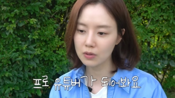 '유튜브' 문채원 "보컬 수업 받아보고 싶어…유튜브 너무 재밌다"