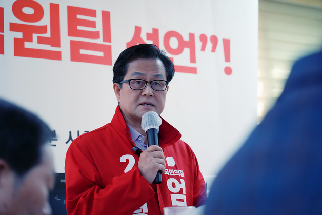 엄승용 보령시장 당선인 "어린이 교통안전 최우선 과제"