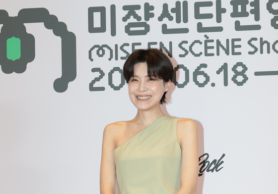장도연, 밝은 미소