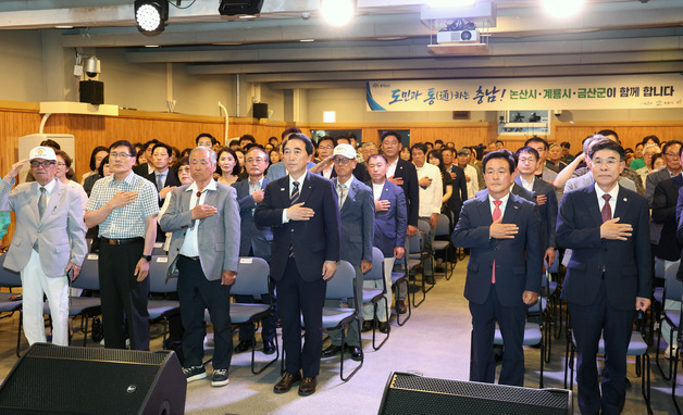 박수현 '논산·계룡·금산' 도민에 "균형성장 정책 중점 추진"