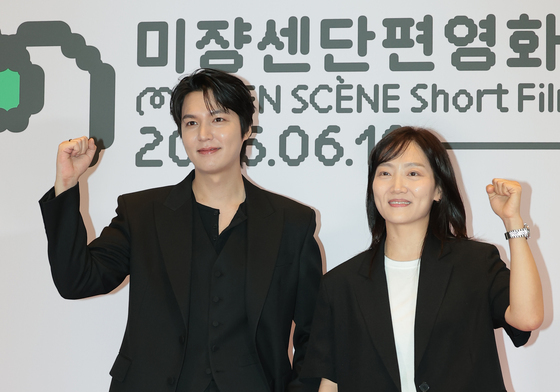이민호·박누리 감독, 인정사정 볼 것 없다 부문 심사위원