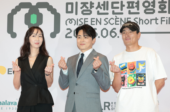 미쟝센단편영화제 참석한 이병헌·남궁선 감독과 배우 조정석