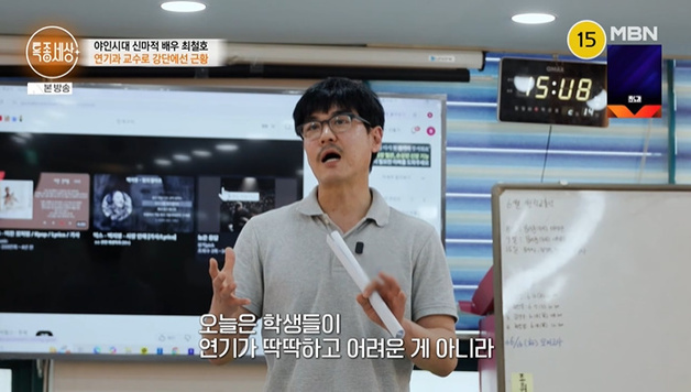 많이 본 뉴스