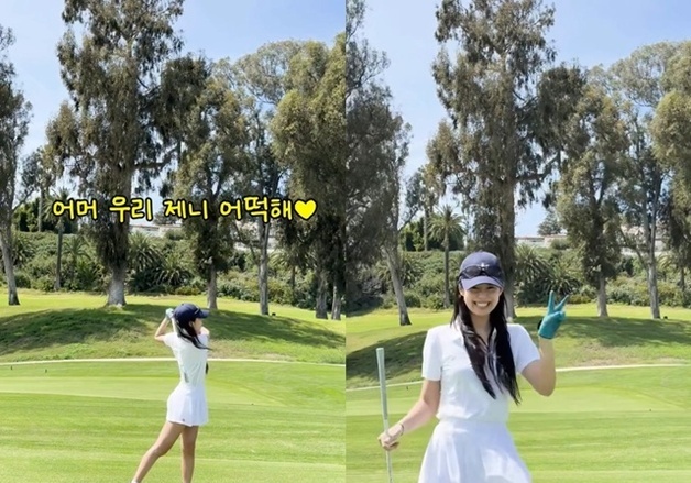 블랙핑크 제니, 골프 스윙도 예술이네…폭풍성장한 실력에 "이제 '골린이' 졸업"
