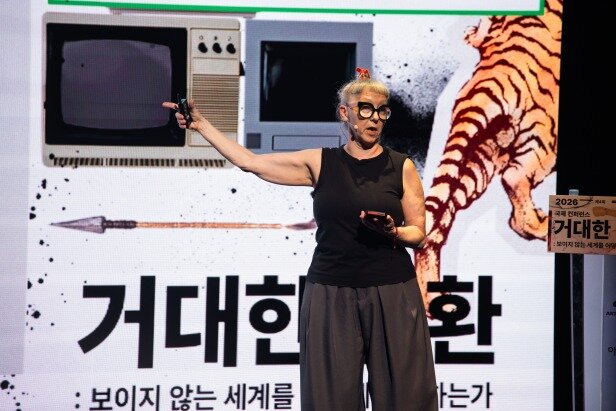 본문 이미지 - 2026 예술기술융합 컨퍼런스에서 프랑스 작가 조뱅.(한국문화예술위원회 제공)