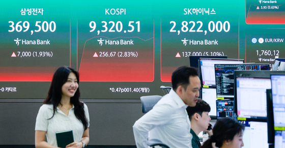 SK하이닉스, 5%넘게 급등