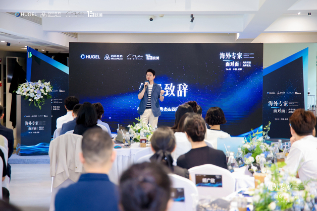 Unlocking the Secrets of Letybo: How Korea's Leading Botulinum Toxin is Capturing 20% of China's Mar...