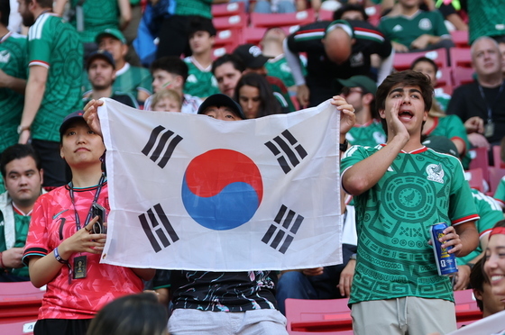'우리나라가 이길거야'