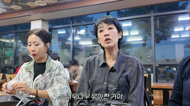 "처신 우아해"…홍진경, '조폭 연루 논란' 속 침묵한 조세호 옹호 [N이슈]
