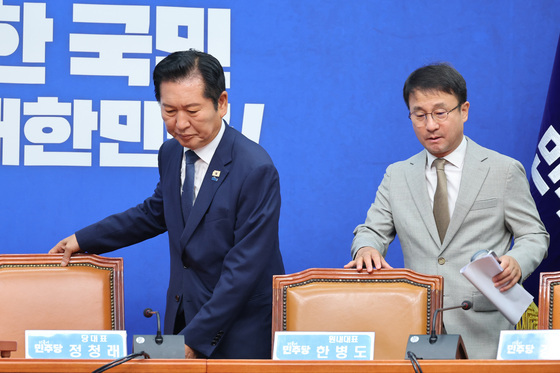 최고위 참석하는 정청래·한병도