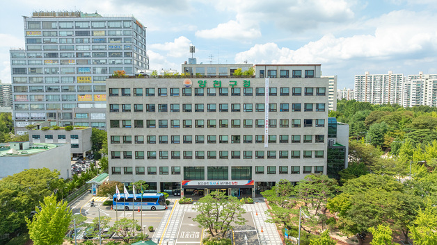 양천구, 아동·청소년 ADHD 검사부터 치료 연계까지…원스톱 지원