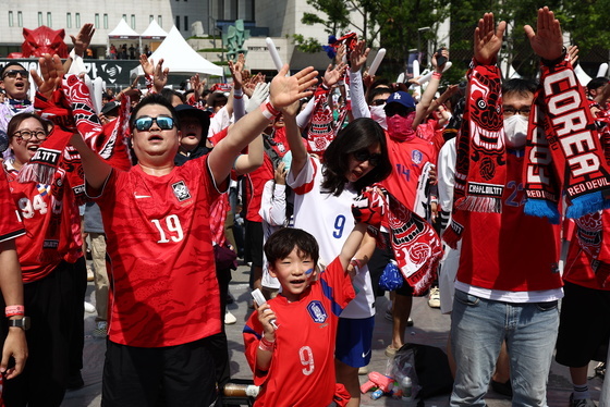 '멕시코도 이기자'