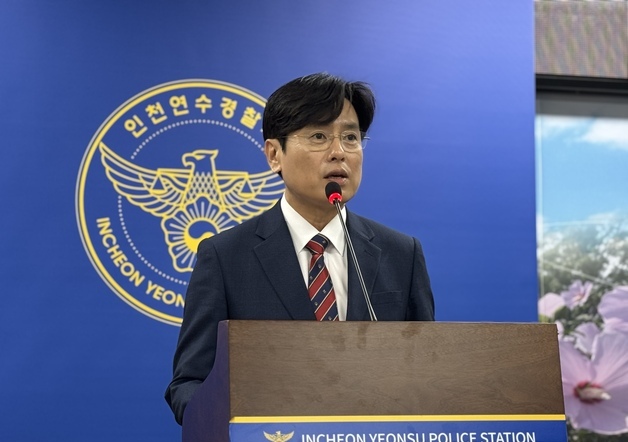 많이 본 뉴스