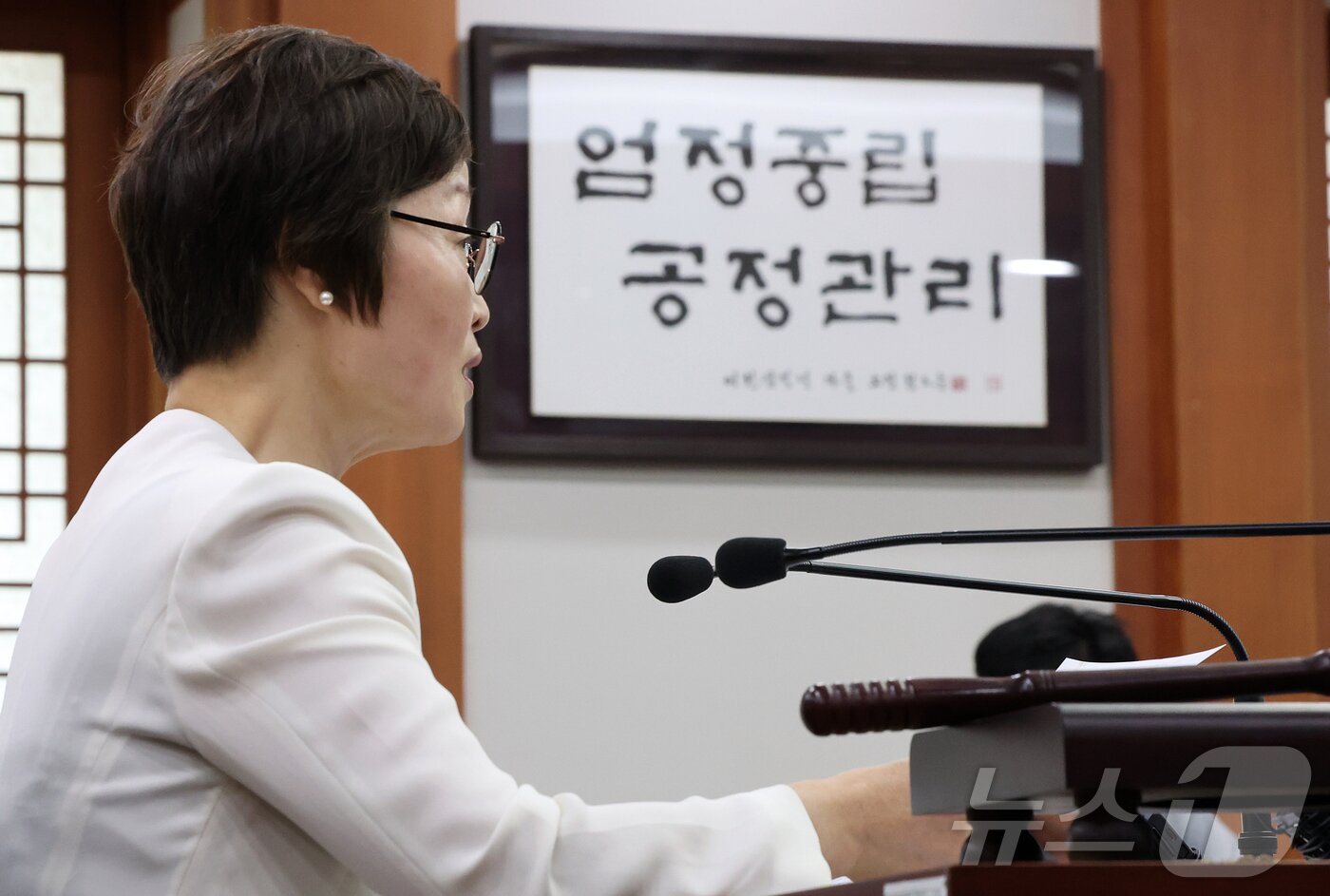 본문 이미지 - 조현욱 중앙선거관리위원회 진상규명위원회 위원장이 19일 오전 경기 과천 중앙선관위원회에서 6·3 지방선거에서 벌어진 '투표용지 부족 사태' 조사 결과를 발표하고 있다. 2026.6.19 ⓒ 뉴스1 김진환 기자