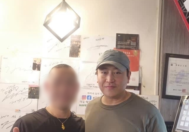 '나혜미♥' 에릭, 한층 후덕해진 모습…육아 중 근황 포착 [N샷]