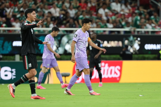 전반 0-0, 숨 고르는 손흥민
