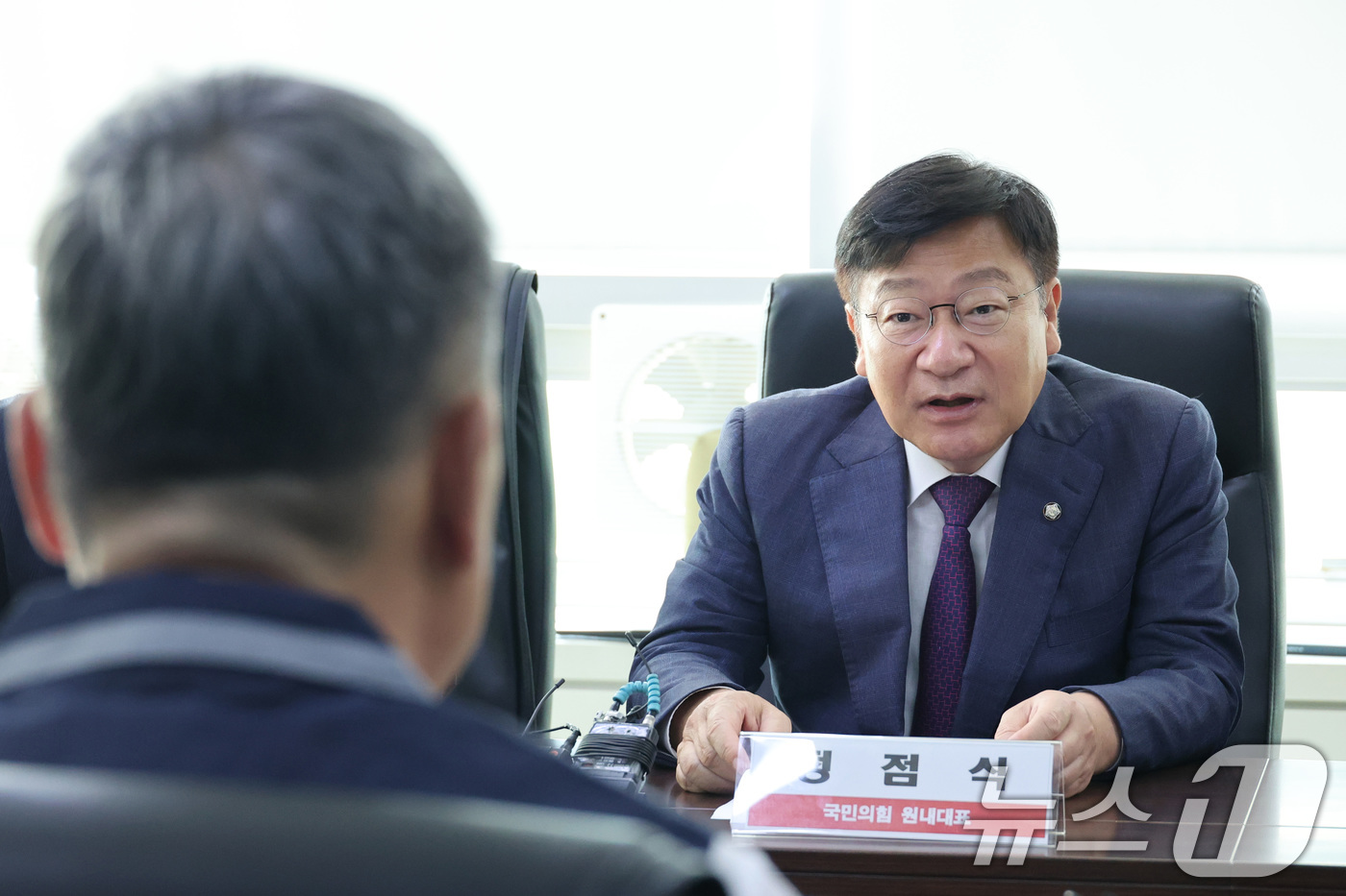 (서울=뉴스1) 신웅수 기자 = 정점식 국민의힘 원내대표가 19일 서울 여의도 한국노총에서 열린 간담회에서 인사말을 하고 있다. 2026.6.19/뉴스1
