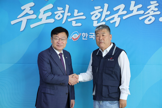 정점식, 첫 외부 일정 한국노총…"노동 존중하며 기업 혁신"
